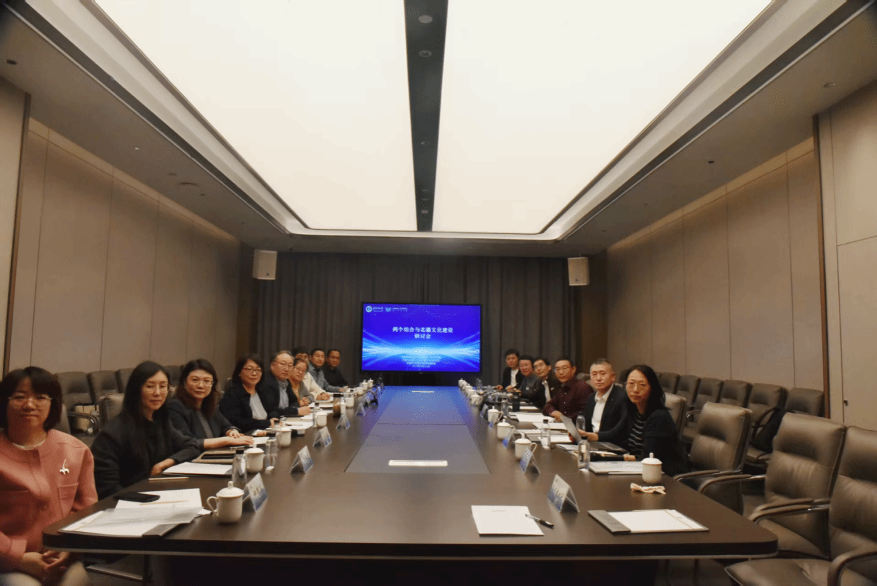 色色漫画
举办“两个结合与北疆文化建设”研讨会